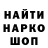 Метадон VHQ John Gustavo