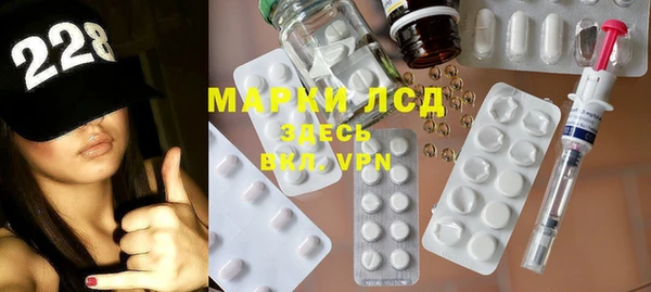 таблы Баксан