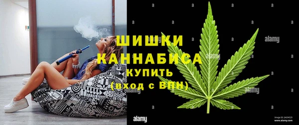 кокаин перу Балахна
