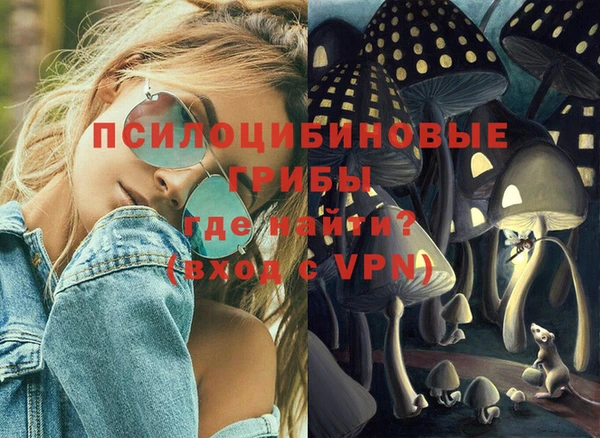 таблы Баксан