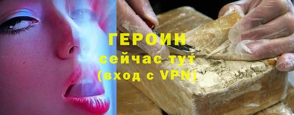 таблы Баксан