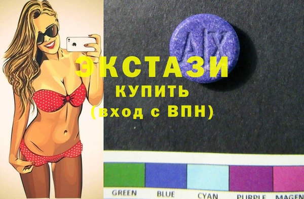 кокаин премиум Балабаново