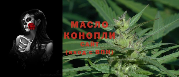 кокаин перу Балахна