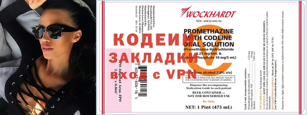 таблы Баксан