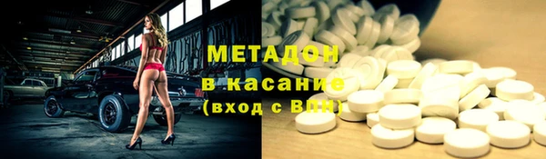 кокаин перу Балахна