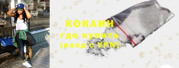 таблы Баксан