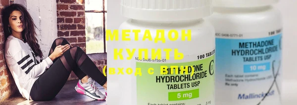 прущая мука Липки