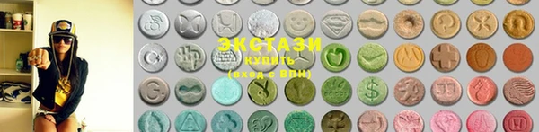 кокаин премиум Балабаново