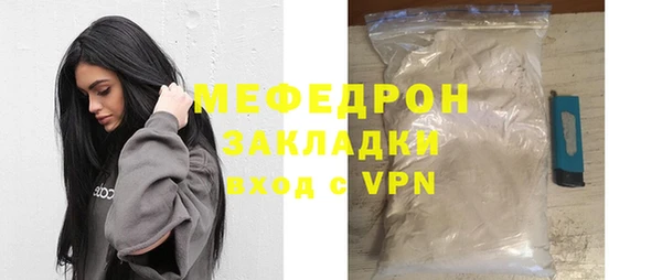таблы Баксан