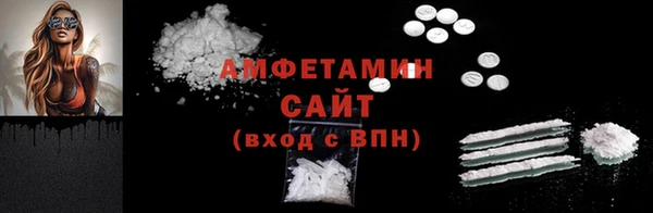 кокаин перу Балахна