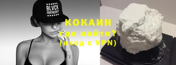 таблы Баксан