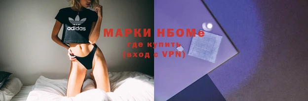 таблы Баксан