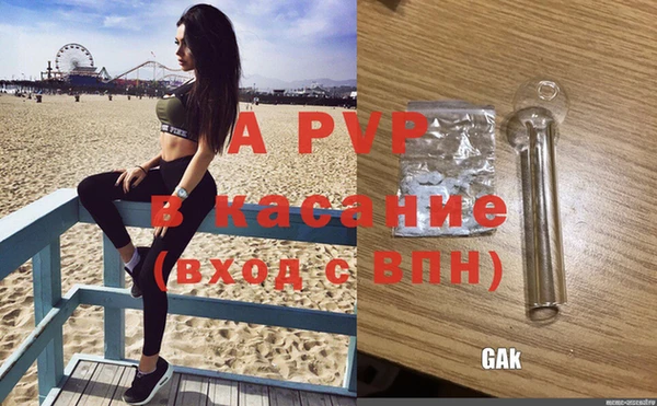 таблы Баксан