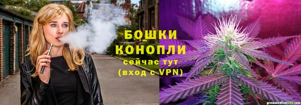 кокаин премиум Балабаново