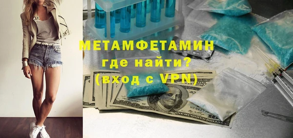 таблы Баксан
