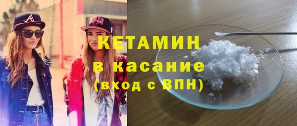 таблы Баксан