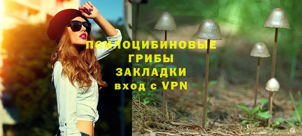 кокаин перу Балахна