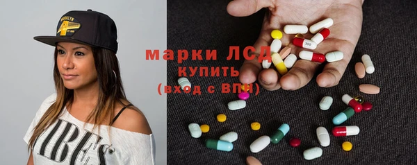 прущая мука Лихославль