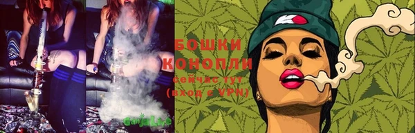 кокаин перу Балахна