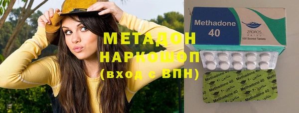 таблы Баксан