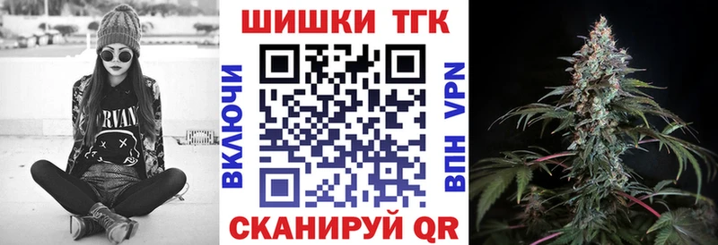 Каннабис AK-47  Кущёвская 